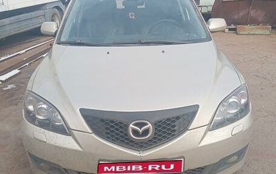 Mazda 3, 2006 год, 750 000 рублей, 1 фотография