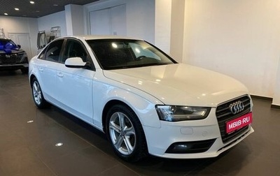 Audi A4, 2013 год, 1 450 000 рублей, 1 фотография