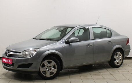 Opel Astra H, 2013 год, 789 900 рублей, 1 фотография