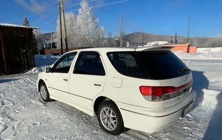 Toyota Vista V30, 2001 год, 535 000 рублей, 4 фотография