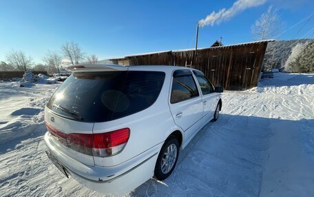 Toyota Vista V30, 2001 год, 535 000 рублей, 5 фотография