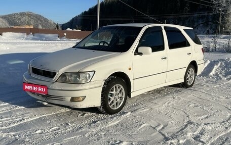 Toyota Vista V30, 2001 год, 535 000 рублей, 3 фотография