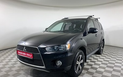 Mitsubishi Outlander III рестайлинг 3, 2010 год, 1 000 000 рублей, 1 фотография