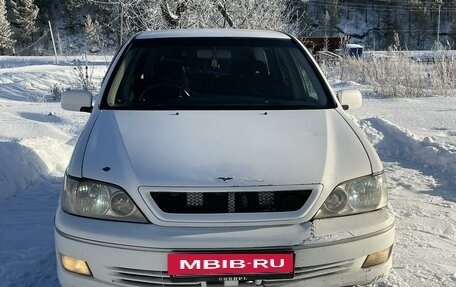 Toyota Vista V30, 2001 год, 535 000 рублей, 2 фотография