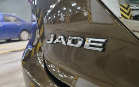 Honda Jade I, 2016 год, 1 750 000 рублей, 10 фотография