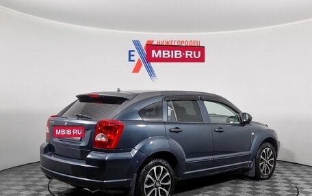 Dodge Caliber I рестайлинг, 2007 год, 549 000 рублей, 4 фотография