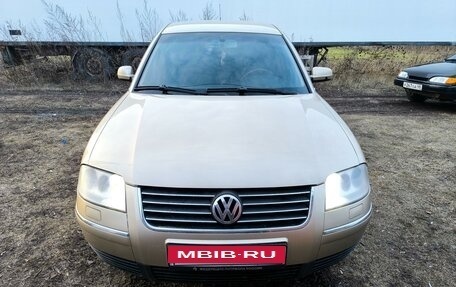 Volkswagen Passat B5+ рестайлинг, 2002 год, 850 000 рублей, 6 фотография