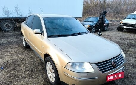 Volkswagen Passat B5+ рестайлинг, 2002 год, 850 000 рублей, 16 фотография