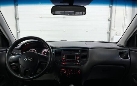 KIA Rio II, 2011 год, 619 000 рублей, 10 фотография