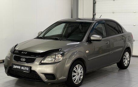 KIA Rio II, 2011 год, 619 000 рублей, 3 фотография