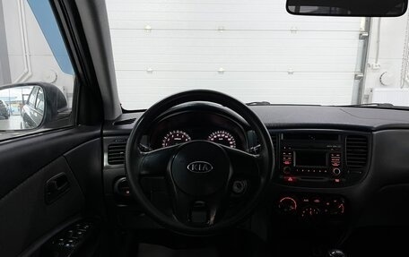 KIA Rio II, 2011 год, 619 000 рублей, 11 фотография