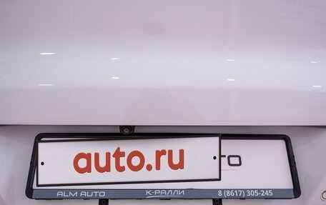 Chery Tiggo 7 Pro, 2020 год, 1 800 000 рублей, 18 фотография