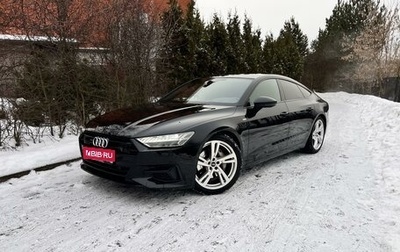 Audi A7, 2022 год, 12 000 000 рублей, 1 фотография