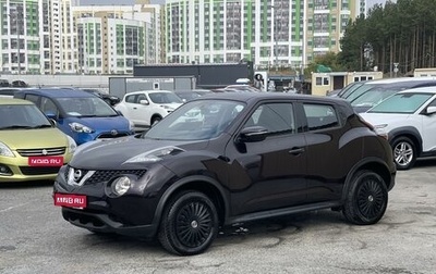 Nissan Juke II, 2014 год, 1 265 000 рублей, 1 фотография