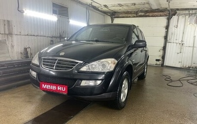 SsangYong Kyron I, 2013 год, 1 200 000 рублей, 1 фотография