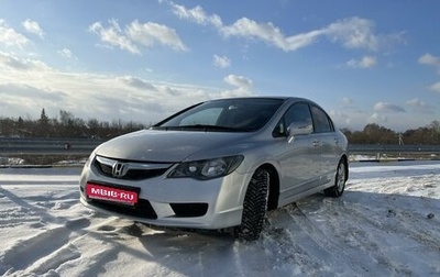 Honda Civic VIII, 2009 год, 870 000 рублей, 1 фотография