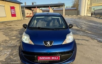 Peugeot 107 I рестайлинг, 2007 год, 320 000 рублей, 1 фотография