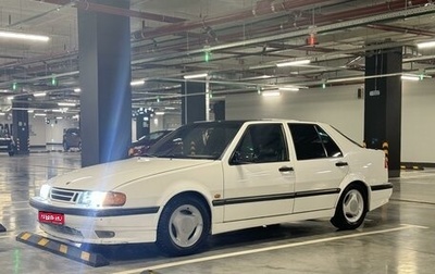 Saab 9000 I, 1993 год, 250 000 рублей, 1 фотография