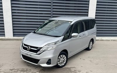 Nissan Serena IV, 2018 год, 2 600 000 рублей, 1 фотография