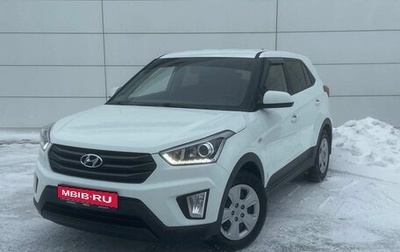 Hyundai Creta I рестайлинг, 2018 год, 1 590 000 рублей, 1 фотография