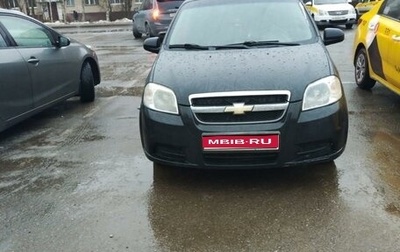 Chevrolet Aveo III, 2008 год, 450 000 рублей, 1 фотография