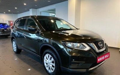 Nissan X-Trail, 2018 год, 1 800 000 рублей, 1 фотография