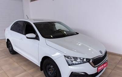 Skoda Rapid II, 2020 год, 1 500 000 рублей, 1 фотография