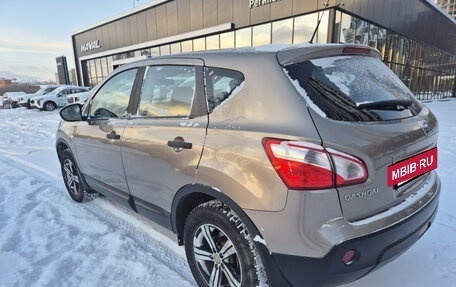 Nissan Qashqai, 2013 год, 1 199 000 рублей, 4 фотография