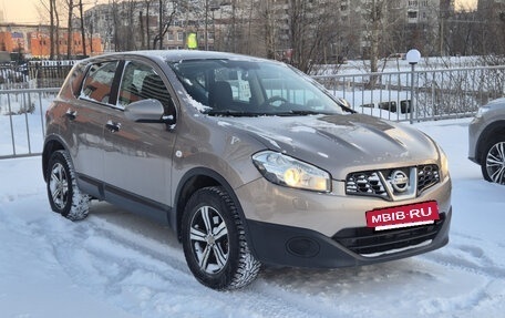 Nissan Qashqai, 2013 год, 1 199 000 рублей, 2 фотография