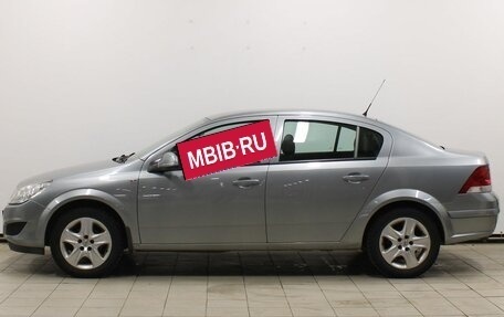 Opel Astra H, 2013 год, 789 900 рублей, 8 фотография