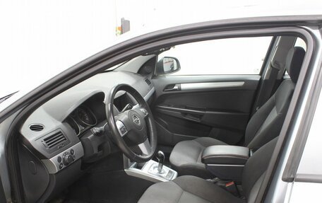 Opel Astra H, 2013 год, 789 900 рублей, 12 фотография