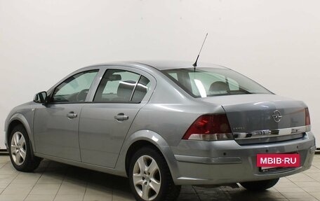 Opel Astra H, 2013 год, 789 900 рублей, 7 фотография