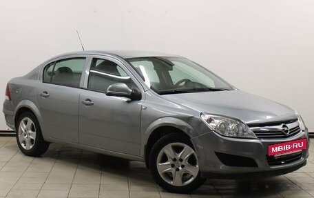 Opel Astra H, 2013 год, 789 900 рублей, 3 фотография