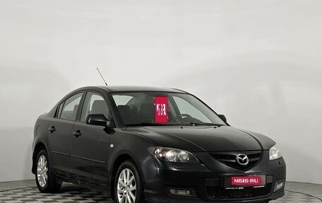 Mazda 3, 2008 год, 580 000 рублей, 3 фотография