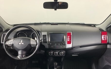 Mitsubishi Outlander III рестайлинг 3, 2010 год, 1 000 000 рублей, 13 фотография