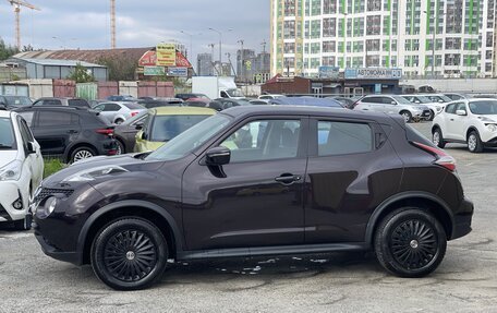 Nissan Juke II, 2014 год, 1 265 000 рублей, 2 фотография