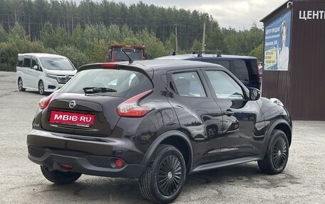 Nissan Juke II, 2014 год, 1 265 000 рублей, 7 фотография