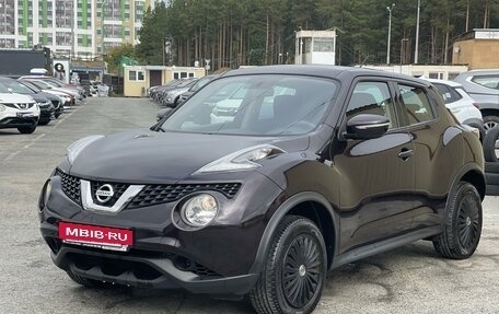 Nissan Juke II, 2014 год, 1 265 000 рублей, 3 фотография