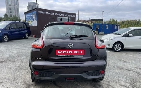 Nissan Juke II, 2014 год, 1 265 000 рублей, 8 фотография