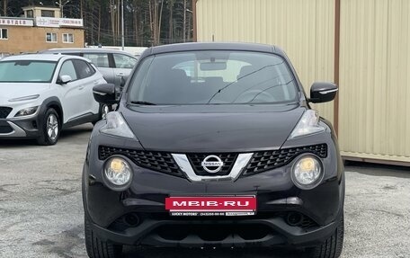 Nissan Juke II, 2014 год, 1 265 000 рублей, 4 фотография