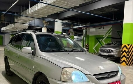 KIA Rio II, 2004 год, 345 000 рублей, 2 фотография