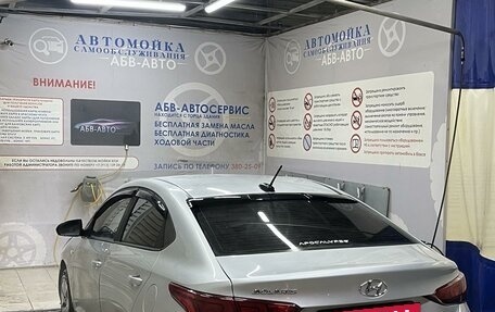 Hyundai Solaris II рестайлинг, 2018 год, 1 250 000 рублей, 4 фотография