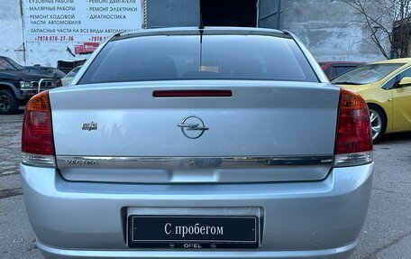 Opel Vectra C рестайлинг, 2008 год, 777 000 рублей, 7 фотография