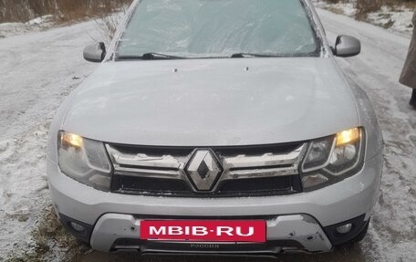 Renault Duster I рестайлинг, 2015 год, 1 300 000 рублей, 9 фотография