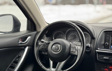 Mazda CX-5 II, 2012 год, 1 739 999 рублей, 14 фотография