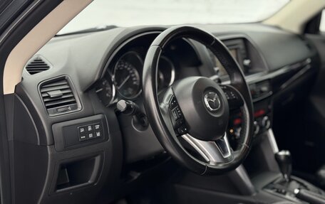 Mazda CX-5 II, 2012 год, 1 739 999 рублей, 13 фотография