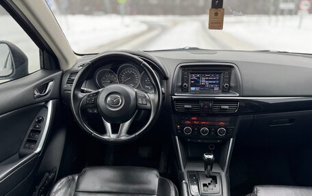 Mazda CX-5 II, 2012 год, 1 739 999 рублей, 11 фотография