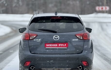 Mazda CX-5 II, 2012 год, 1 739 999 рублей, 6 фотография