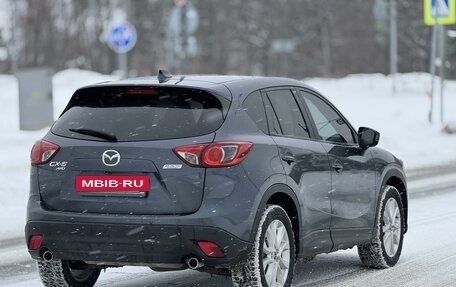 Mazda CX-5 II, 2012 год, 1 739 999 рублей, 5 фотография