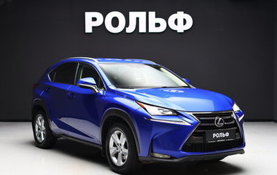 Lexus NX I, 2014 год, 2 400 000 рублей, 1 фотография